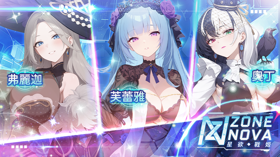 jsgame截图1