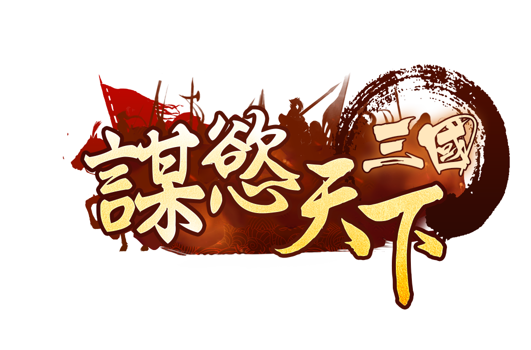 jsgame截图3
